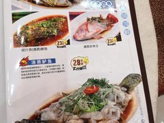 菜单-东豪园林海鲜酒家(南港路辅路店)