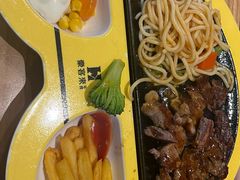 -豪客来牛排(红豆万花城店)