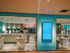 门面-西檬树SIMON·T轻奢蛋糕(大东方Max店)