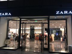 -ZARA(成都远洋太古里店)
