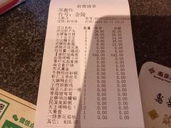 -南京大牌档(青岛万象城店)