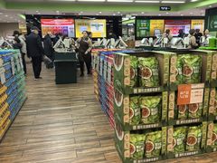 -果蔬好(江南赋店)