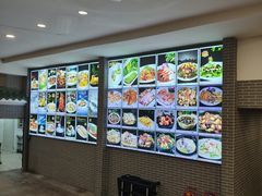 -粥旺庄(芳村店)