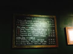 -羽深肉铺 Steak & Wine