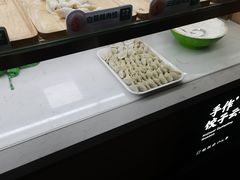 -袁记云饺(殷高西路店)