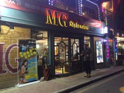 点击看大图 -MG Style Salon