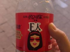 -全家便利店(杭州龙翔桥地铁站店)