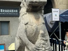 -小潘记鸭血粉丝汤