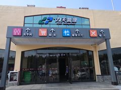 -鹰潭服务区-停车场