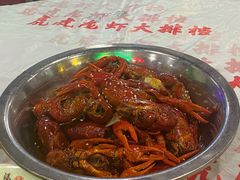 -虎虎龙虾大排档(双井店)