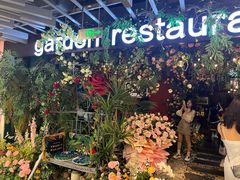 -第101座花园餐厅(湖滨88店)