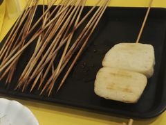 -望京小腰(北京总店)