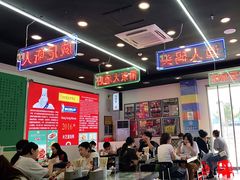 大堂-澳门陈光记烧味饭店(万象城店)