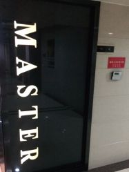 点击看大图 -MASTER 男士发型设计