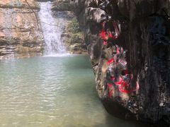 -华蓥山天意谷景区