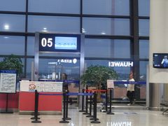 -常州奔牛国际机场