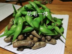-伊爽串吧