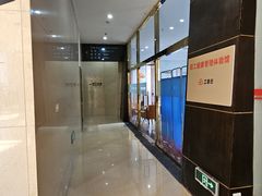-中国职工之家