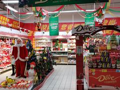 -大润发(花雨店)