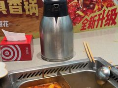 -海底捞火锅(亲贤北街店)