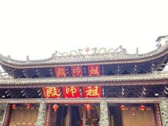 -华林禅寺