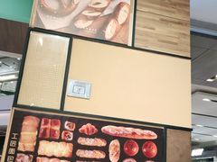 -工匠面包(壹方店)