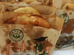 -蒲园食堂(中山大学广州校区南校园店)