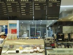 -琳琅LIN LANG(海垦店)