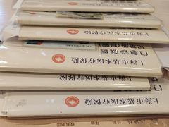 -上海广德中医门诊部