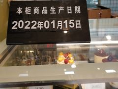 -九芝斋(解放路店)