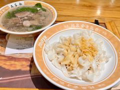 -及第粉·广州非遗沙河粉(赤岗店)