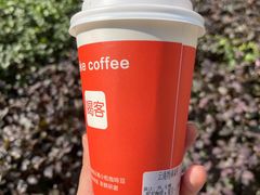 -喝客咖啡·柠檬大口茶(东大路店)