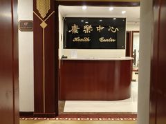 -上海国际饭店