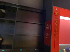 -渝蛙馆(新百店)