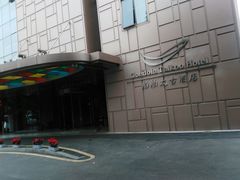 -广州船舶酒店(太古仓店)