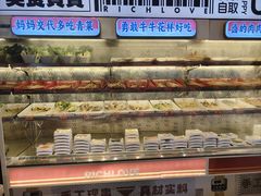 -大芊金重庆串串火锅(南京路店)