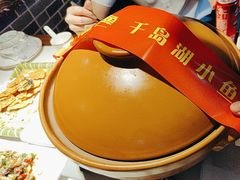 -千岛湖小鱼儿·淳安匠心农家菜