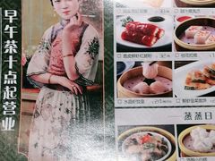 -和记小菜(大宁店)