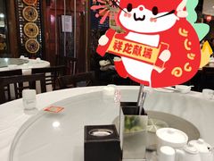-包子大王(新泽巷店)