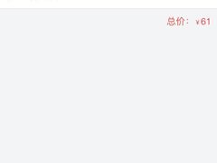 -金春禧(贵和领秀城店)