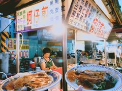-六合夜市