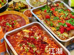 -江湖万州烤鱼(王子美食城)