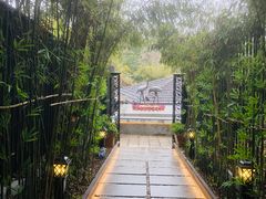 -花锦堂·隐庐