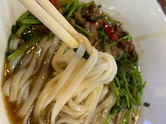 -和记粉馆(湘春路店)