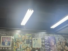-华星冰室(湾仔店)