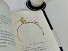 -普素书咖茶空间