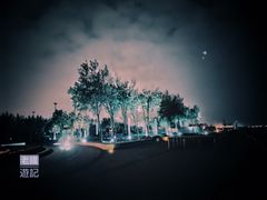 -东疆建设开发纪念公园