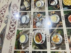 -周大娘牛乳(旧寨古村总店)