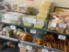 -张家清真糕点(奉天街店)