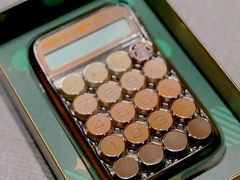 -星巴克(汇亚大厦店)